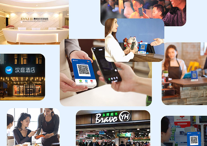 每笔交易实时播报