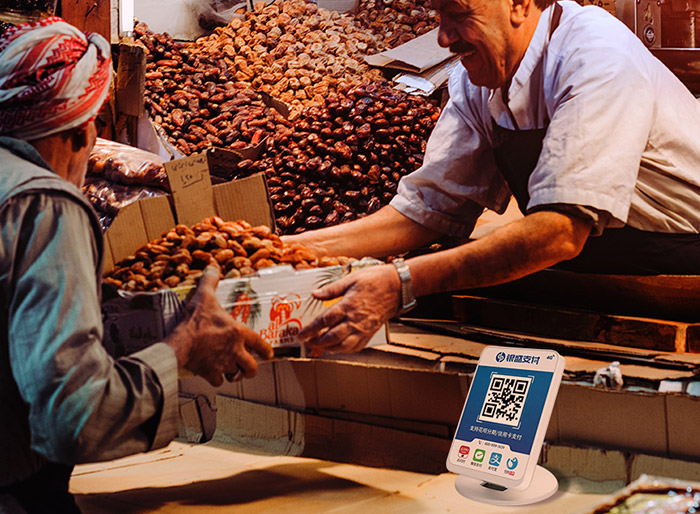 客户逃单实时提醒